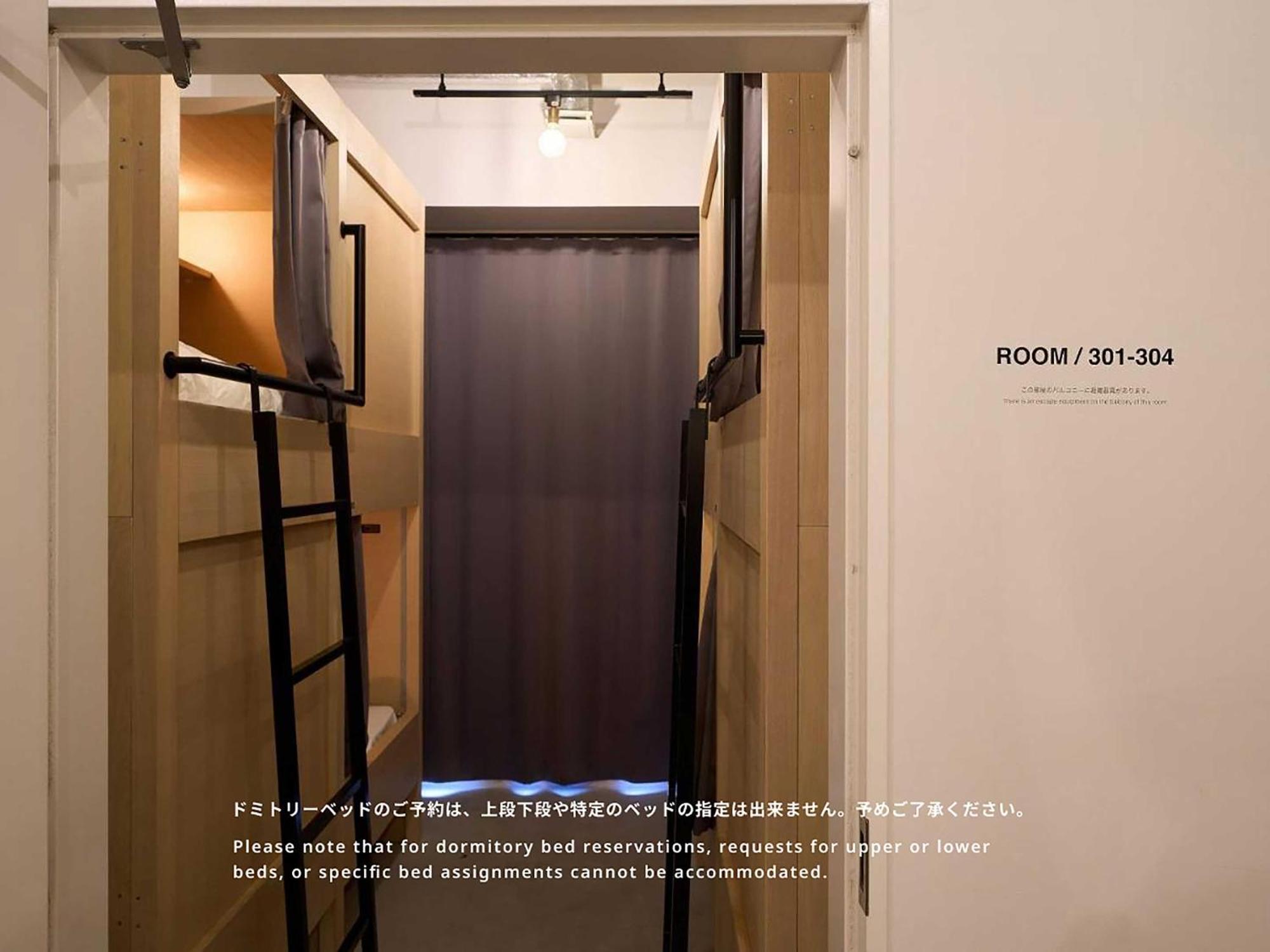 Hotel Plus Hostel Tokyo Asakusa 1 Zewnętrze zdjęcie