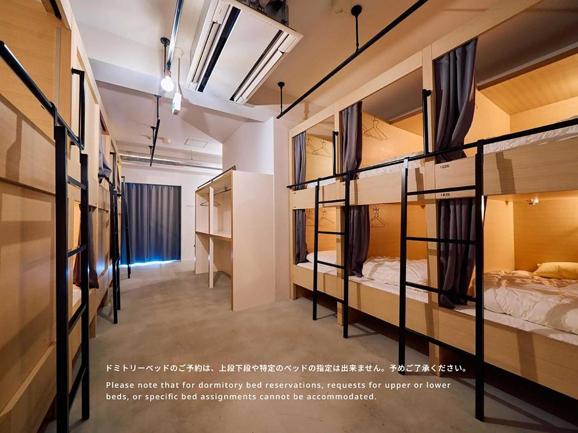 Hotel Plus Hostel Tokyo Asakusa 1 Zewnętrze zdjęcie